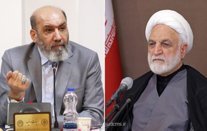 آمادگی اسکودا برای عرضه خدمات معاضدت حقوقی به صدمه دیدگان جنگ