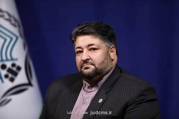 بررسی ابعاد حقوقی حمله نظامی اسرائیل به ایران