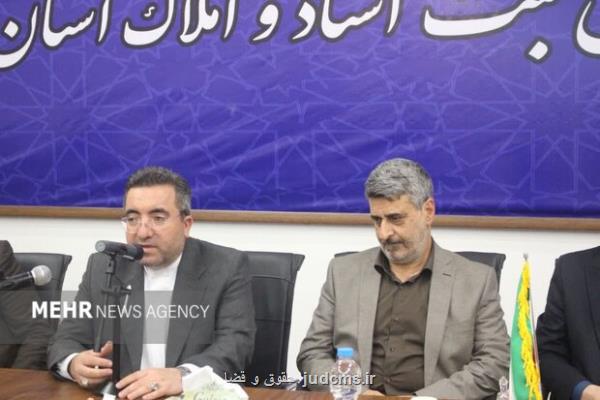 هم افزایی میان نهادها نقش مهمی در پیشبرد برنامه های ثبتی دارد