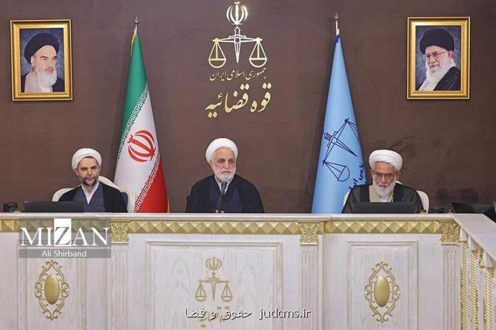 پشت پرده گرانی برنج از زبان رییس قوه قضاییه