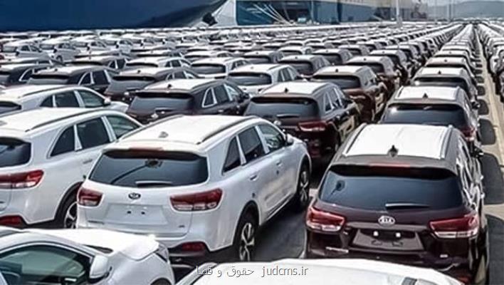 افزایش قیمت خودرو های وارداتی با رای دیوان عدالت اداری!