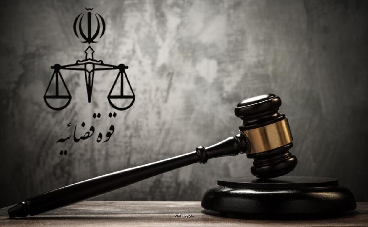 اعلام جزئیات رای بدوی پرونده فساد فوتبالی رفسنجان
