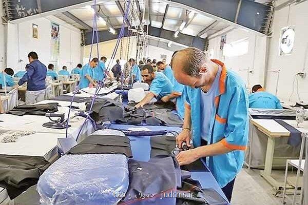 آموزش حرفه ای و اشتغال راه حل سازمان زندان ها برای بازتوانی زندانیان