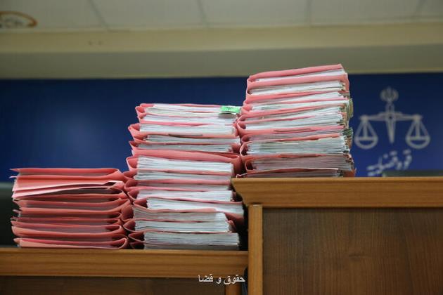 جزییات محکومیت آمریکا به پرداخت غرامت به خانواده های شهدای مدافع حرم
