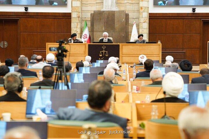 امیدواری به عدالت با رسیدگی بموقع پرونده های دیه