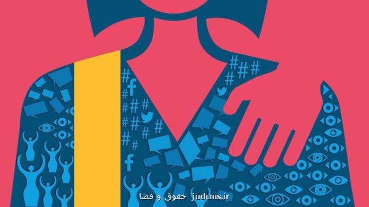 اقدامات مهمی که در ۲۴ ساعت اول بعد از تجاوز، اثبات آنرا ممکن می کند
