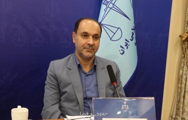 شروع اجرای سراسری طرح پایش زندانیان شروع اجرای سراسری طرح پایش زندانیان