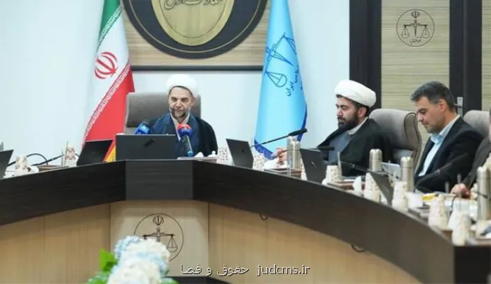 کاهش جمعیت کیفری زندان ها با همکاری قوای سه گانه محقق می شود