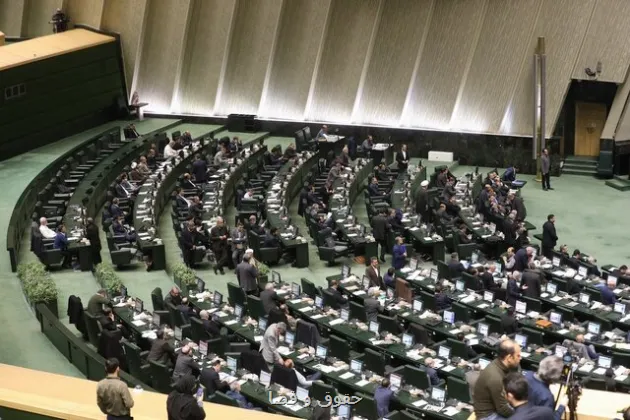 شروع جلسه علنی مجلس