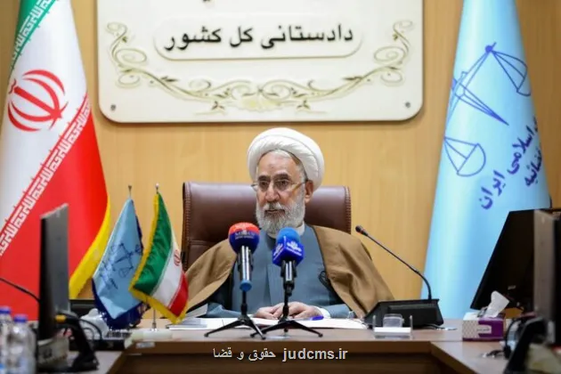 نظارت مستقیم روسای کل دادگستری نقش مهمی در سلامت انتخابات دارد