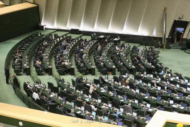 ۵۴ نماینده مجلس: کارکنان شوراهای حل اختلاف تبدیل وضعیت شوند