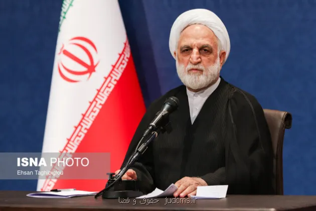 پیام تسلیت رئیس قوه قضاییه درپی درگذشت والده عبدالصمد خرم آبادی