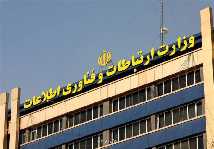 با متخلفان طرح اینترنت پرو برخورد می شود