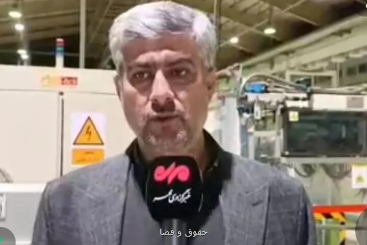 متخلفان بازار البرز نقره داغ شدند