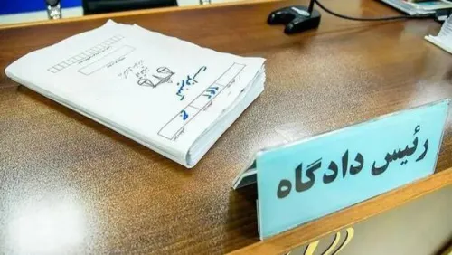 کیفرخواست سارق مسلح طلافروشی های تهران صادر شد
