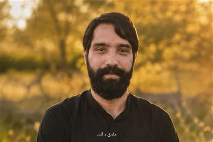 جنازه حمیدرضا رجب زاده اطراف تهران