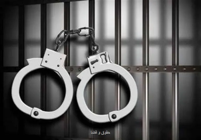 دستگیری زن موادفروش در ری بهمراه ۱۲ کیلوگرم گل