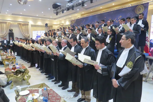 برگزاری تحلیف 903 کارآموز وکالت