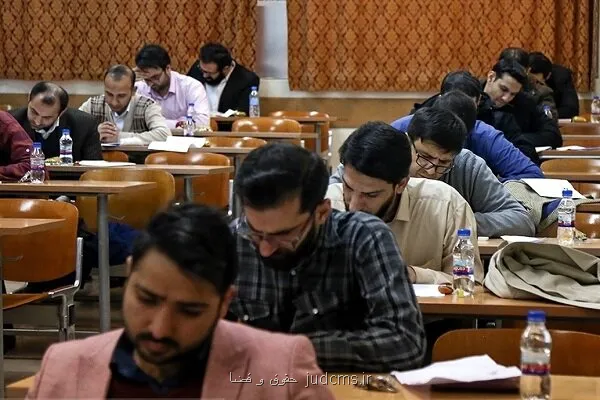 آخرین فرصت ثبت نام پذیرفته شدگان آزمون های وکالت