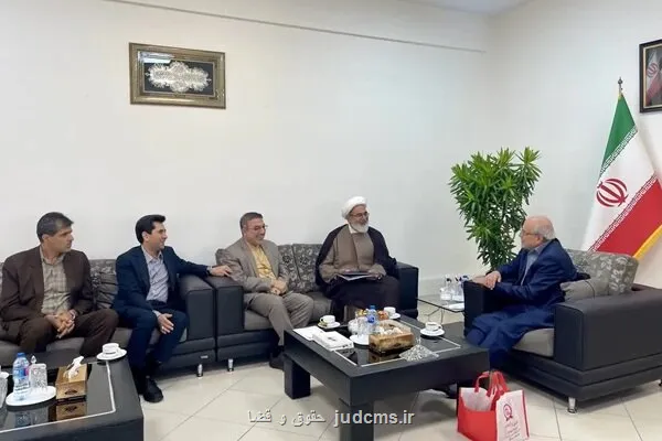 تاکید بر نقش معیشت و اقتصاد در پیش گیری از وقوع جرم