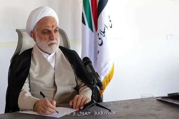 مردم را عصبانی نکنیم پرهیز از ایجاد دوقطبی