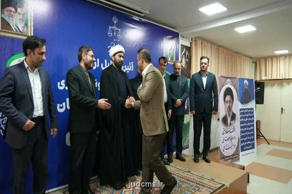 احکام قضایی باید به حل کامل اختلافات منجر شود