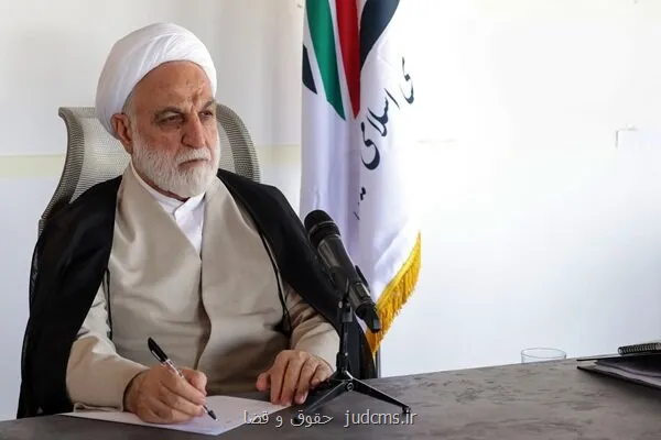 پیام تبریک رئیس قوه قضاییه به دنبال قهرمانی تیم ملی کشتی فرنگی