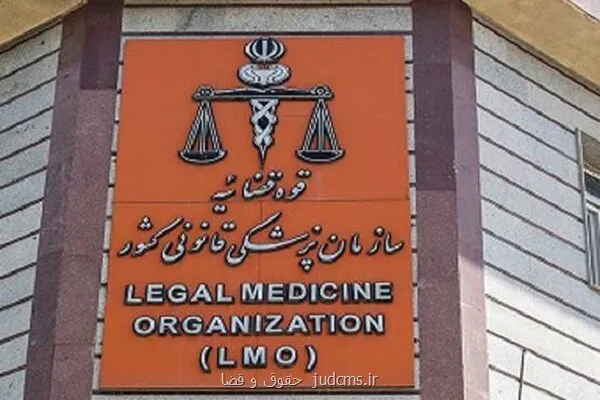 تاتوره ای که با اسفناج اشتباه گرفته شد اخطار در رابطه با گیاهان سمی