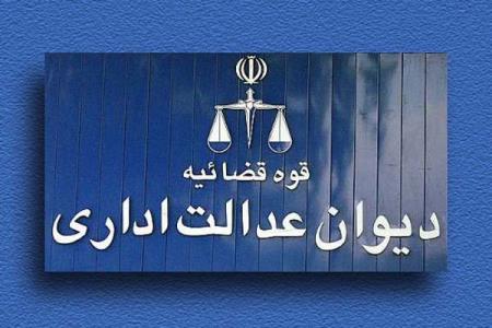 پرداخت توامان فوق العاده های ایثارگری بلامانع شد