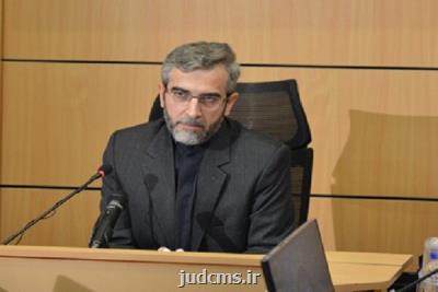 برخی كشورهای اروپایی به مجرمان اقتصادی ایران تابعیت می دهند