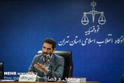 از وقتی هفت تپه را خریدم هجمه به من وارد شد