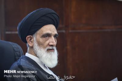 حضور هیات نظارت و بازرسی دیوان عالی كشور در سمنان