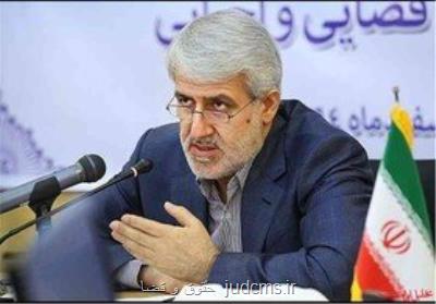 اعضاء ستاد استانی بزرگداشت هفته قوه قضائیه در دادگستری تهران عرضه شدند