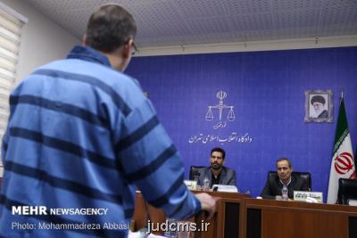 چهارمین جلسه دادگاه پرونده ۱۸ جلدی تخلفات ارزهای دولتی برگزار گردید