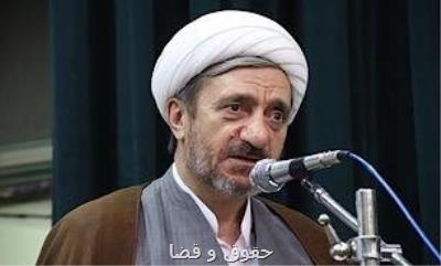 حفاظت و اطلاعات قوه قضائیه دست مفسدان را قطع خواهدنمود