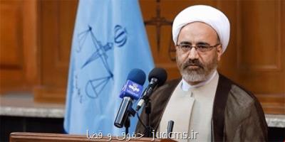 ضابط ویژه اطفال و نوجوانان باید بغیر از دیگر ضابطان باشد