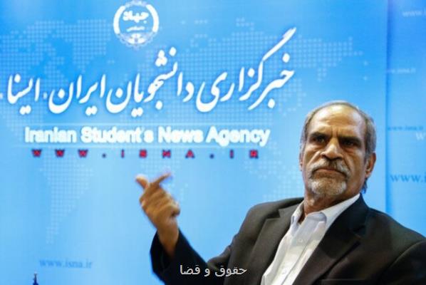 پیشنهاد رسیدگی باردیگر به آرای قضات تحت تعقیب