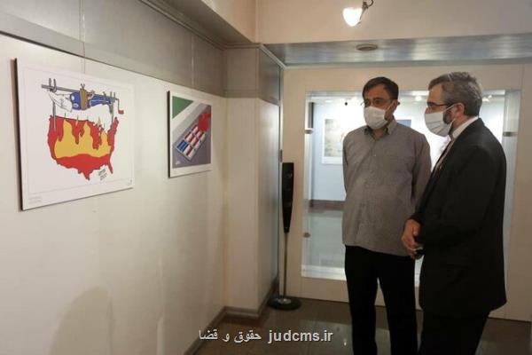 در حقوق بشر آمریكایی زندگی معنا ندارد