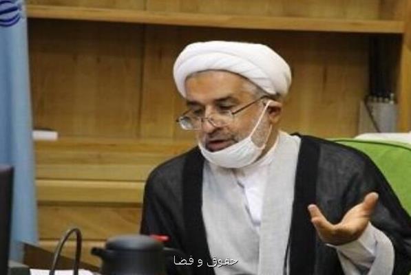 نشست تخصصی بررسی راهكارهای كاهش میزان جرائم خشن انجام شد