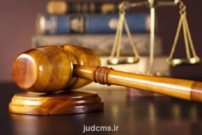 قاچاقچیان خودرو محاكمه شدند