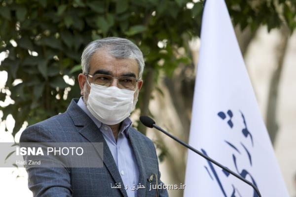 افرادی كه در گذشته رد صلاحیت شده اند برای 1400 ثبت نام نكنند