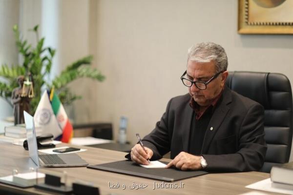 مجرمین سیاسی معمولا اهداف میهن پرستانه دارند