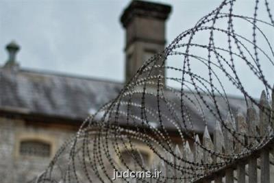امكان ارتباط آنلاین تصویری زندانیان و خانواده ها برای اولین بار