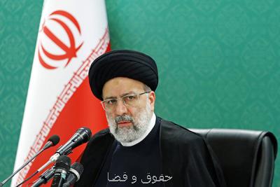 رئیس قوه قضائیه وارد خراسان جنوبی شد