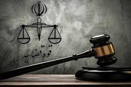 ۲۸ كارمند دستگاه قضایی به دلیل ارتباط گرفتن با اصحاب پرونده و كلاهبرداری از آنها بازداشت شدند