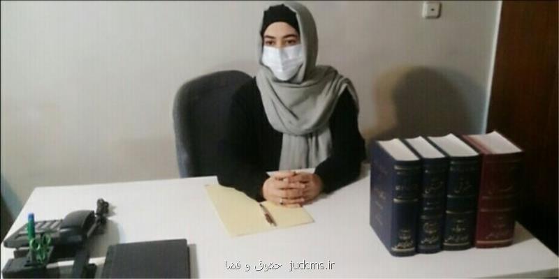 بخشنامه چگونگی رسیدگی به دادخواست های مهریه زنگ اخطار است