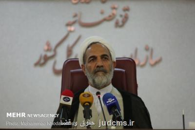 برقراری خط ارتباطی دریافت شكایات مردمی بین سفارت ایران و عراق