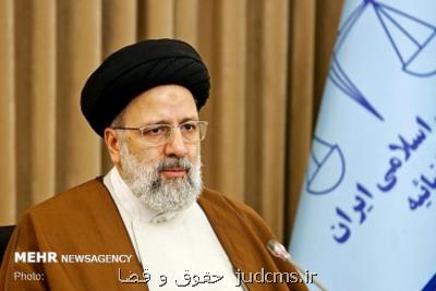 لزوم برخورد قاطع با زمین خواران