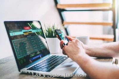 اهمیت پرداختن به موارد حقوقی در رابطه با مبحث شرط بندی