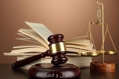 ۱۰۰ حكم انتظامی برای وكلای متخلف صادر گردیده است